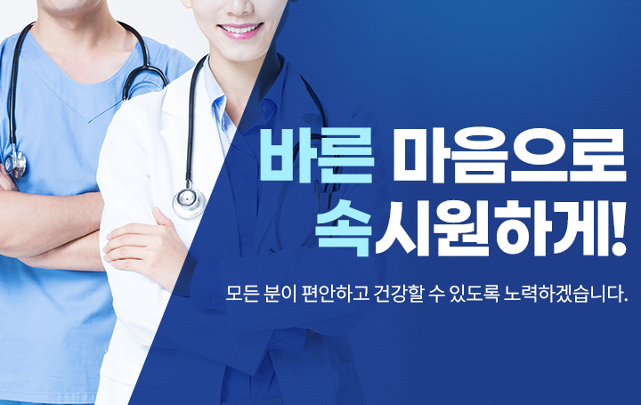 메인슬라이드 이미지_1