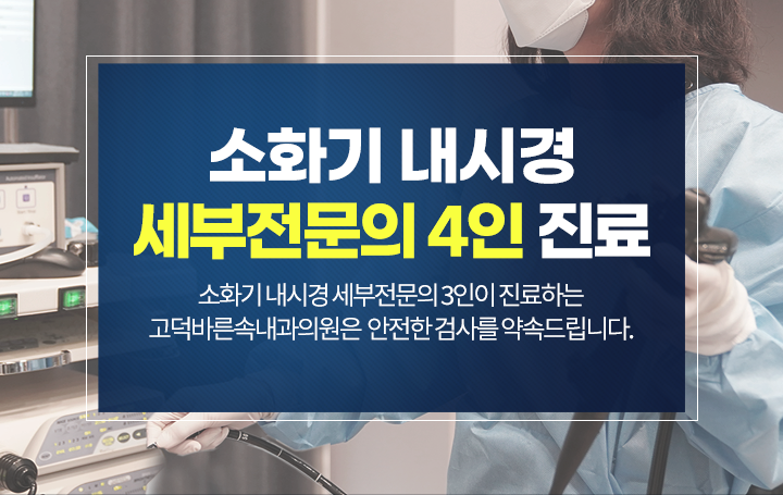 메인슬라이드 이미지_2