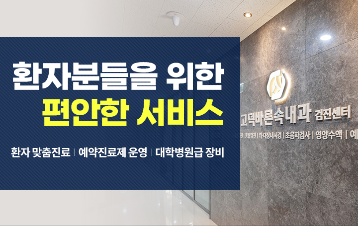 메인슬라이드 이미지_3